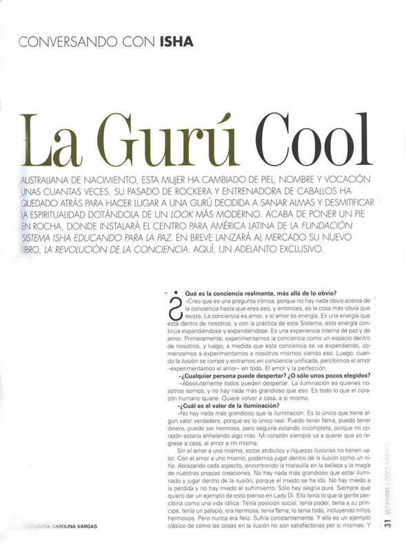 Paula, Uruguay Isha, La Guru Cool Septiembre 2005